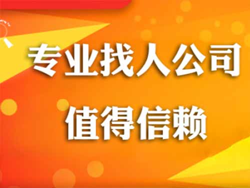 略阳侦探需要多少时间来解决一起离婚调查